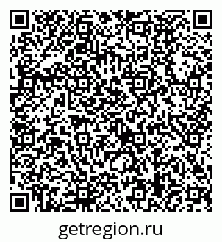 79630499490