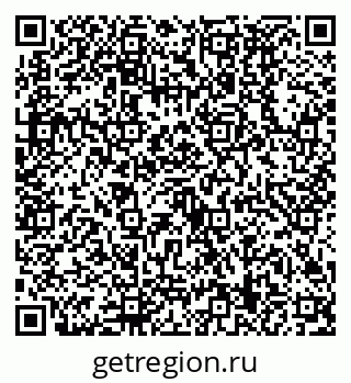 79630499494