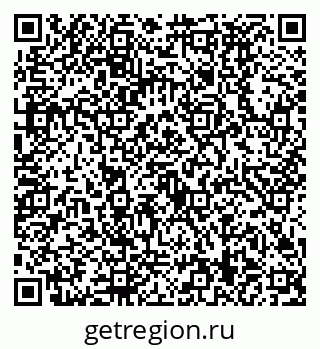 79630499512