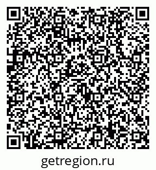 79630499521