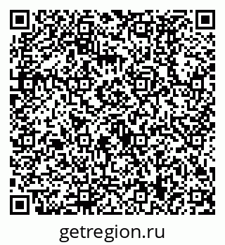79630499600