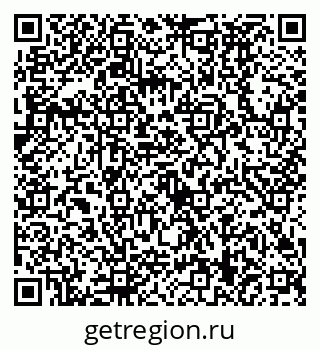 79630499700