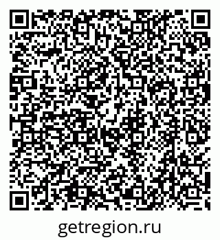 79630499745