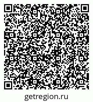 79630499866