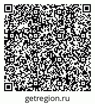 79630499870
