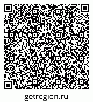 79630499900