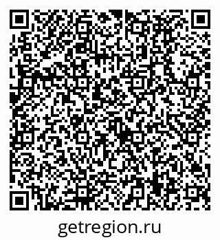 79630499919
