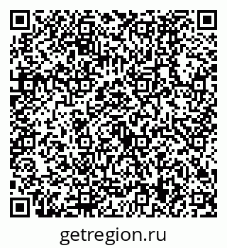 79630499920