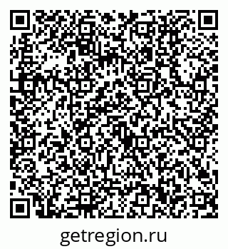 79630500010