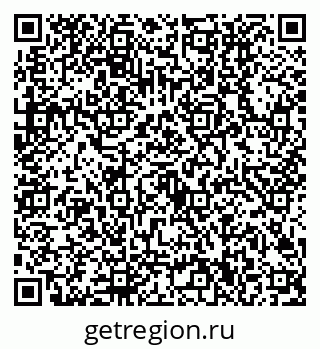 79630500013