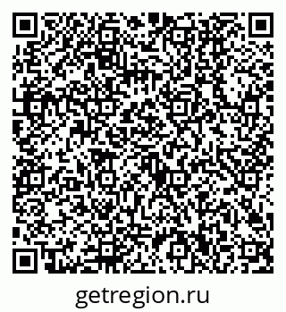 79630500023
