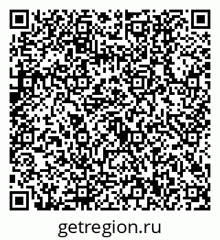 79630500032
