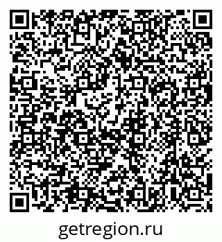 79630500043