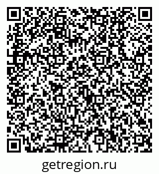79630500045
