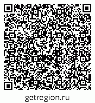 79630500054