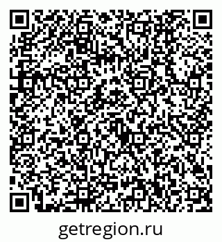 79630500063