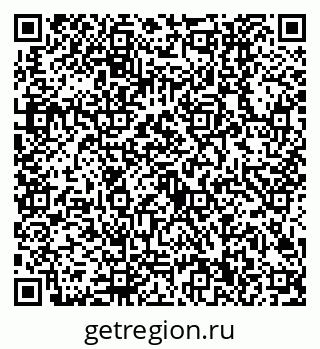 79630500074