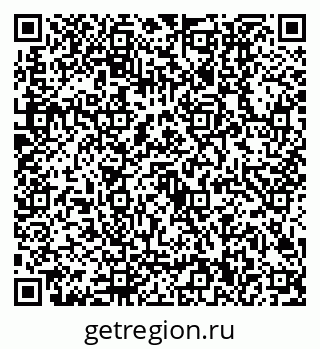 79630500082