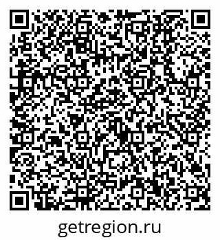79630500084