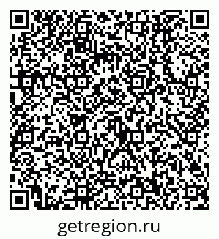 79630500086