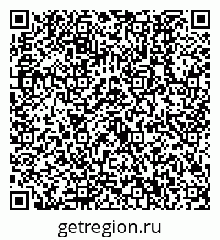 79630500087