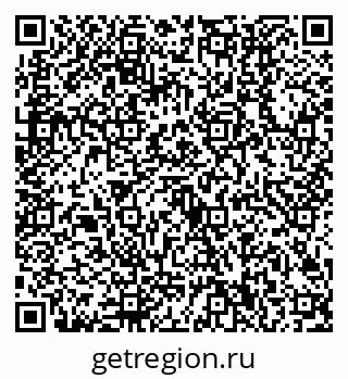 79630500097