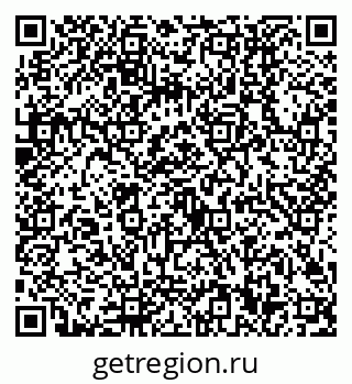 79630500098