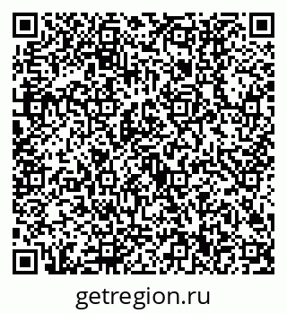 79630500101