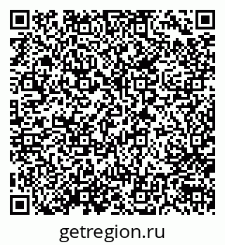 79630500105