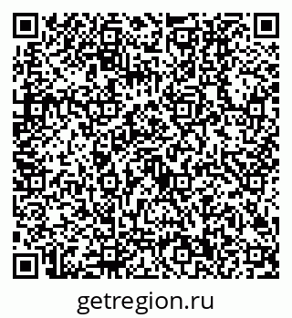 79630500106