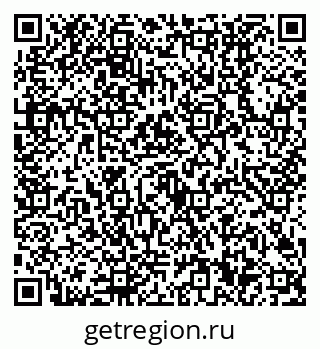 79630500108