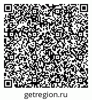 79630500112