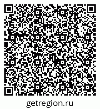 79630500117