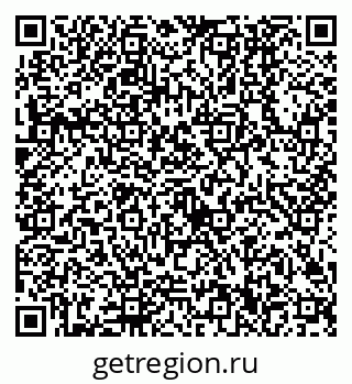 79630500121