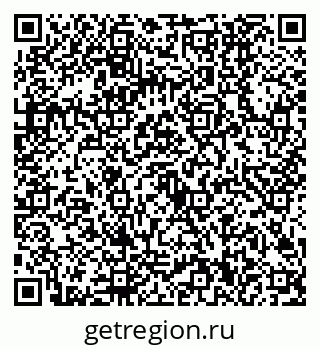 79630500122