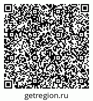 79630500124