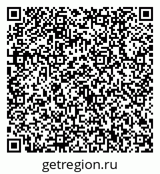 79630500125