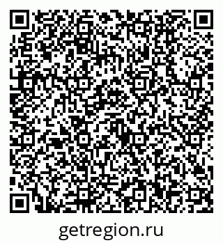 79630500129
