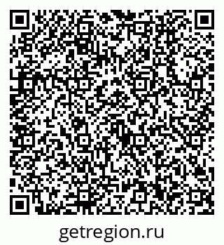 79630500130