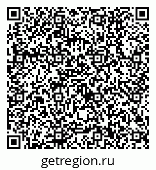 79630500134
