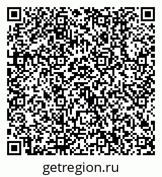 79630500137