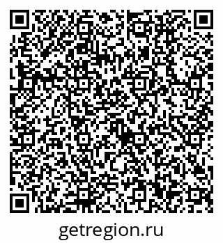 79630500138