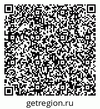 79630500139