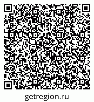 79630500140