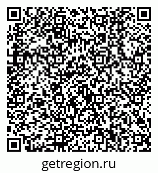 79630500145