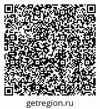 79630500165
