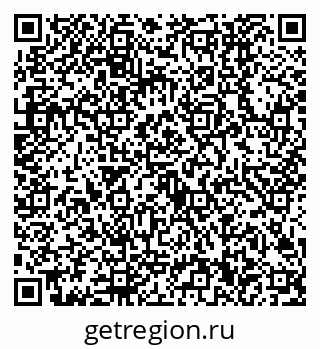 79630500170