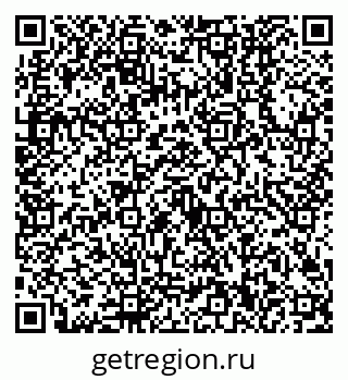 79630500172