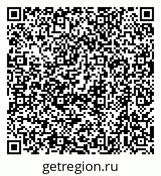 79630500173