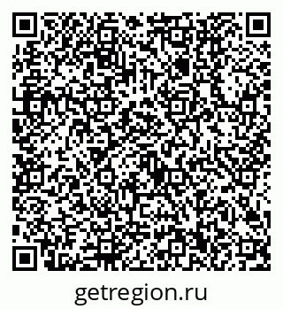 79630500174
